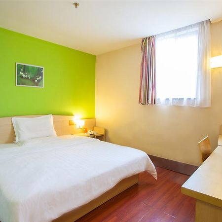 7Days Inn Xiamen Jinshang Branch Dış mekan fotoğraf