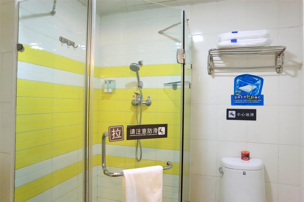 7Days Inn Xiamen Jinshang Branch Dış mekan fotoğraf