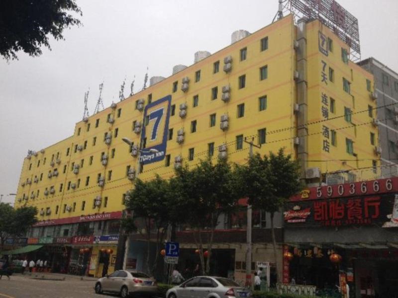 7Days Inn Xiamen Jinshang Branch Dış mekan fotoğraf